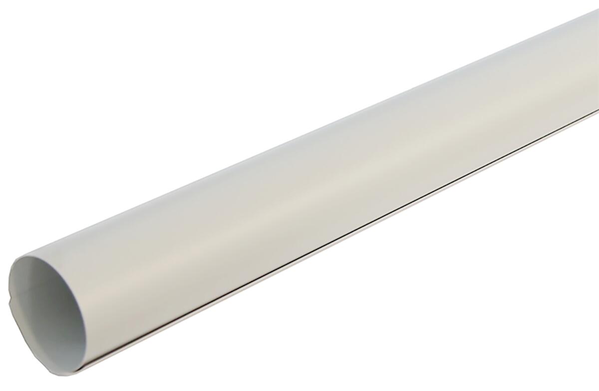 PVC-Zuschnitte 1m lang 17 x 20 B 200mm