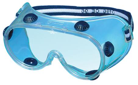 Vollsichtbrille beschlagfrei